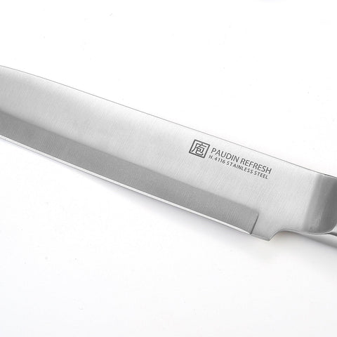 Paudin R3 8-inch Carving Knife - Paudin Store